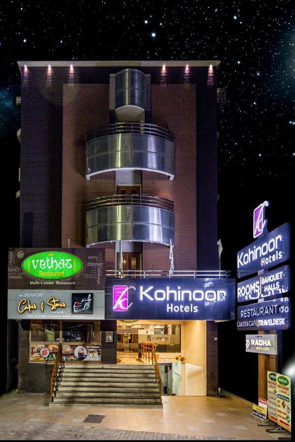 Kohinoor Hotels Erode Exterior foto